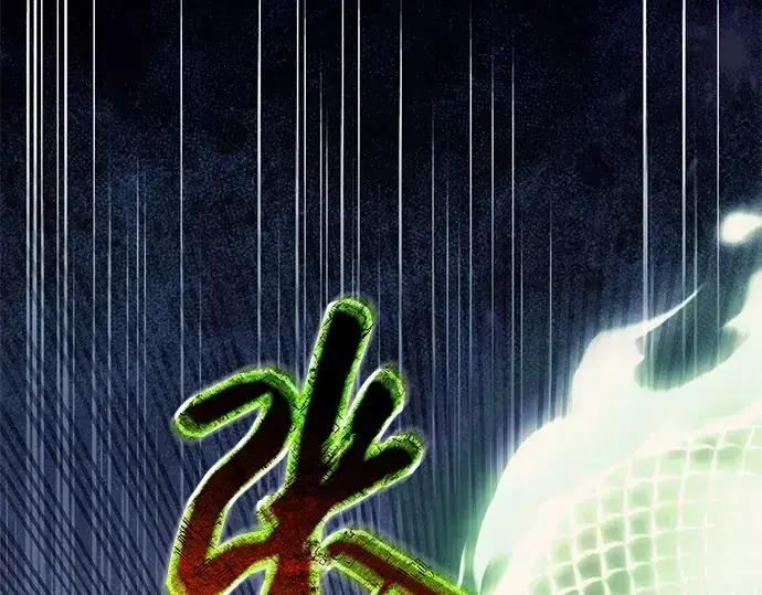 《入手神话级专属装备》第123话图11