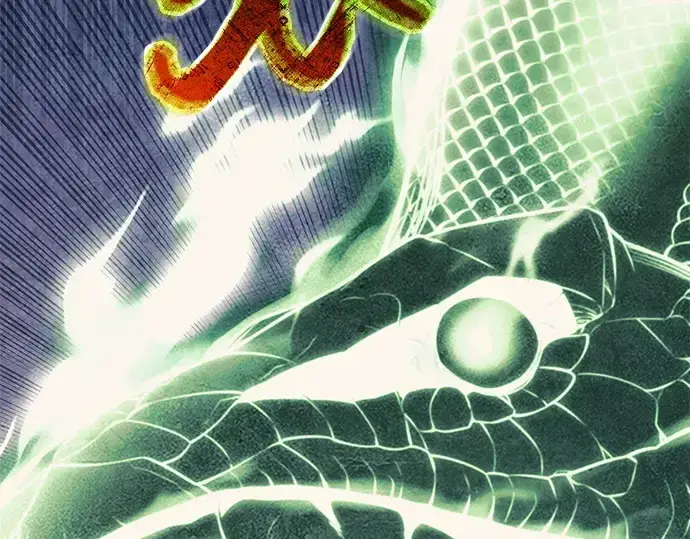 《入手神话级专属装备》第123话图12