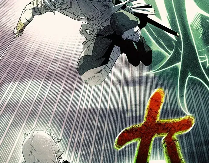 《入手神话级专属装备》第123话图14