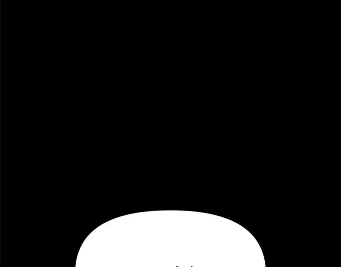 《入手神话级专属装备》第123话图179