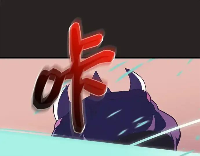 《入手神话级专属装备》第123话图234