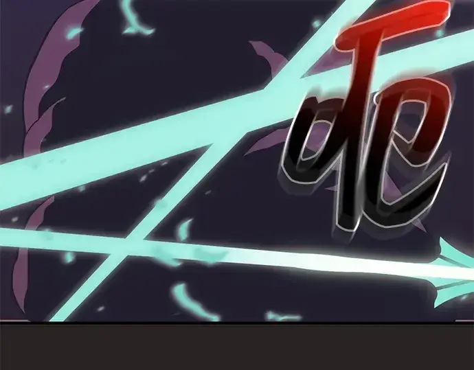 《入手神话级专属装备》第123话图237