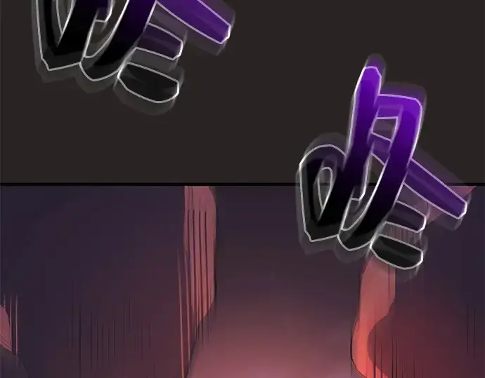 《入手神话级专属装备》第123话图245