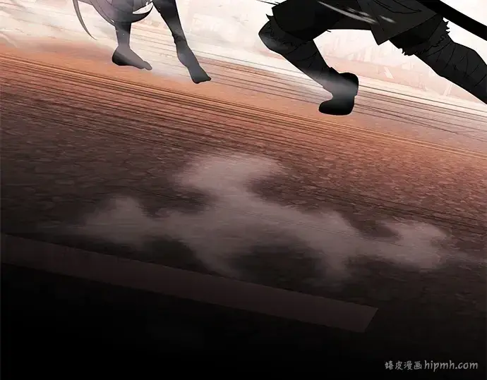 《入手神话级专属装备》第123话图80