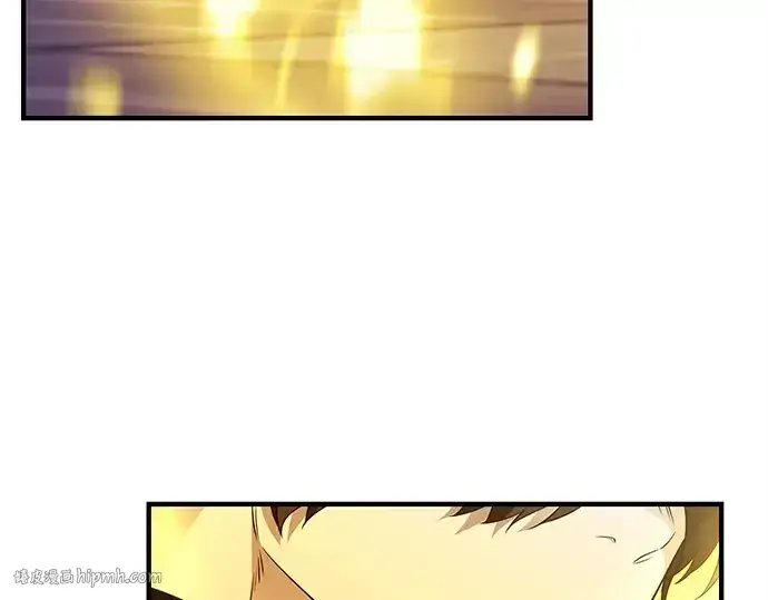 《入手神话级专属装备》第124话图152