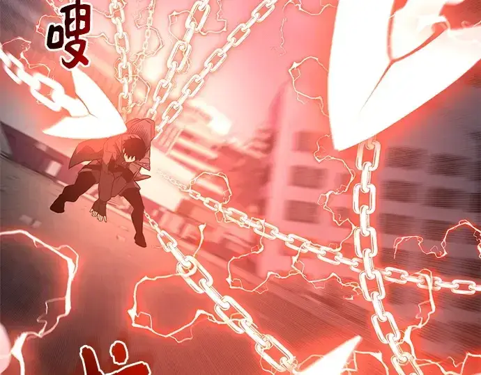 《入手神话级专属装备》第124话图178