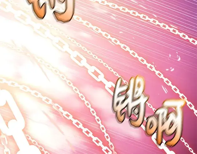 《入手神话级专属装备》第124话图188