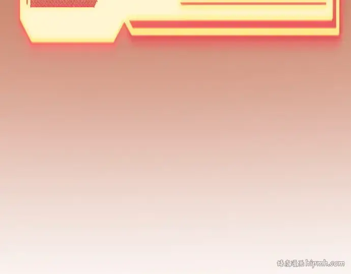 《入手神话级专属装备》第124话图24