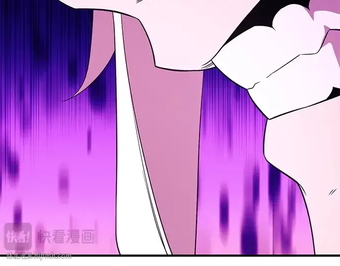 《入手神话级专属装备》第124话图248