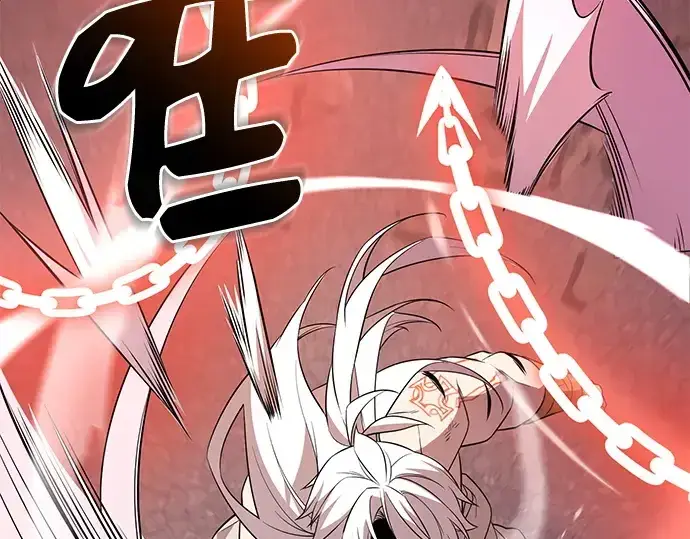 《入手神话级专属装备》第124话图277