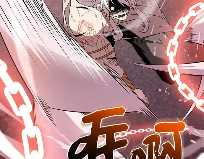 《入手神话级专属装备》第124话图278
