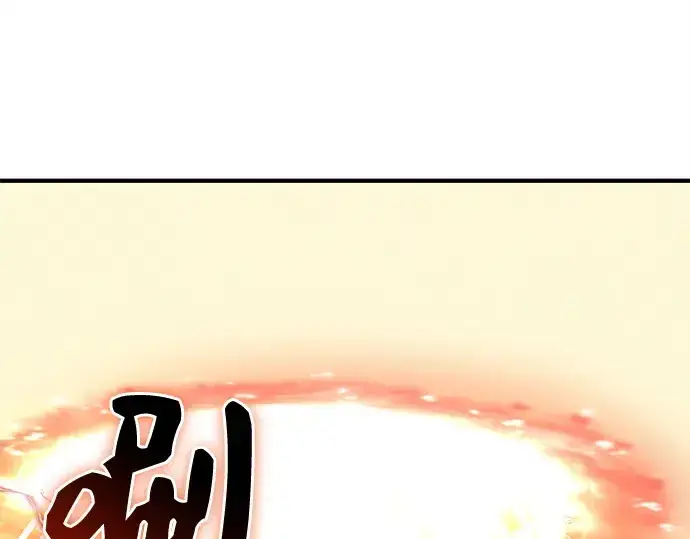 《入手神话级专属装备》第124话图298