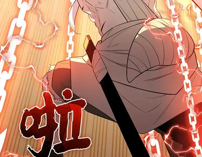 《入手神话级专属装备》第124话图300