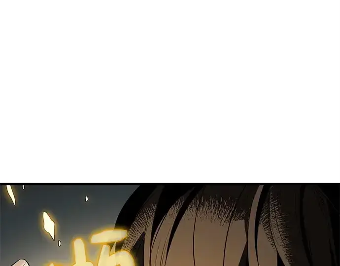 《入手神话级专属装备》第124话图54
