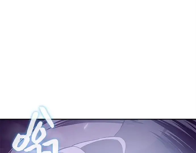 《入手神话级专属装备》第124话图69