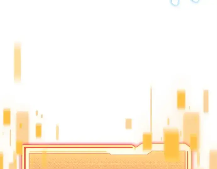 《入手神话级专属装备》第124话图71