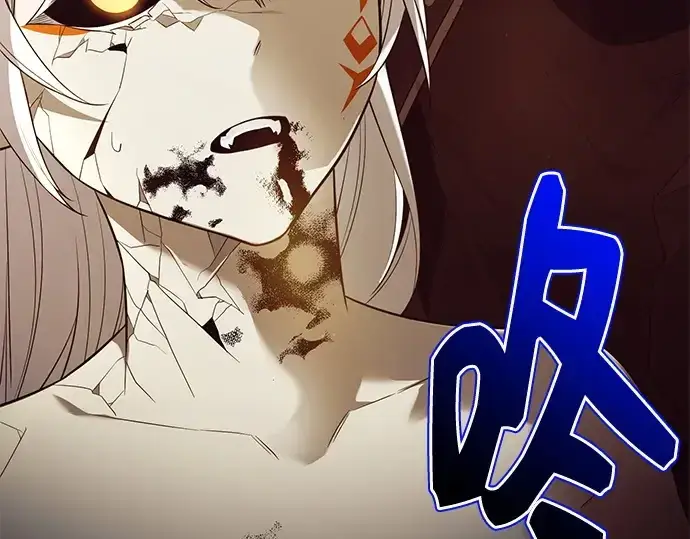 《入手神话级专属装备》第124话图93