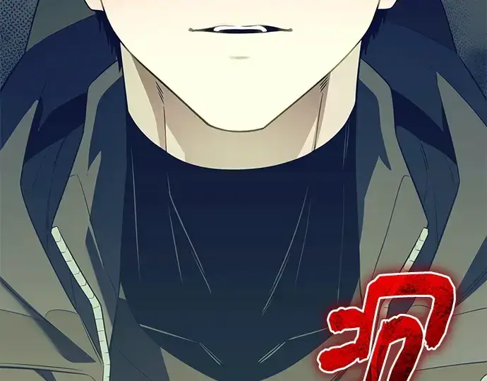 《入手神话级专属装备》第125话图107