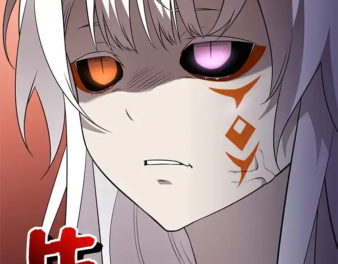 《入手神话级专属装备》第125话图157