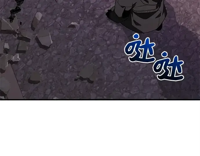 《入手神话级专属装备》第125话图162