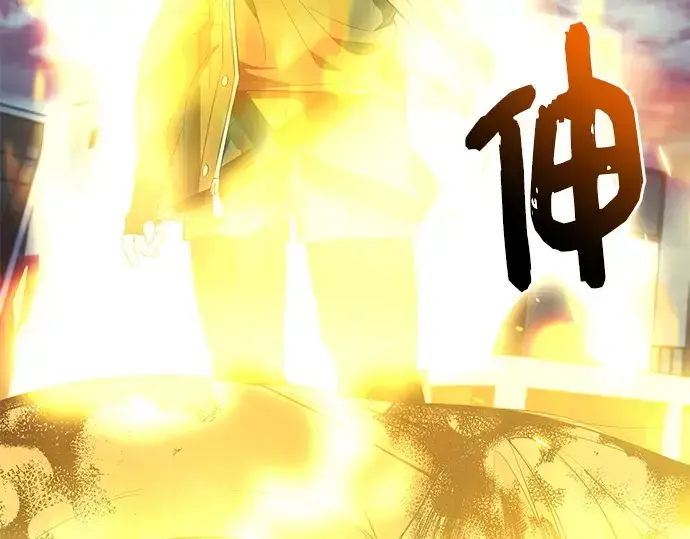 《入手神话级专属装备》第125话图166