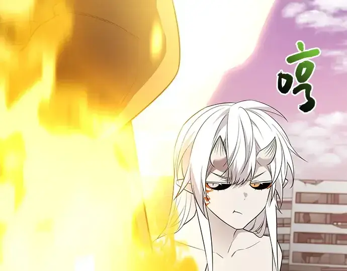 《入手神话级专属装备》第125话图181