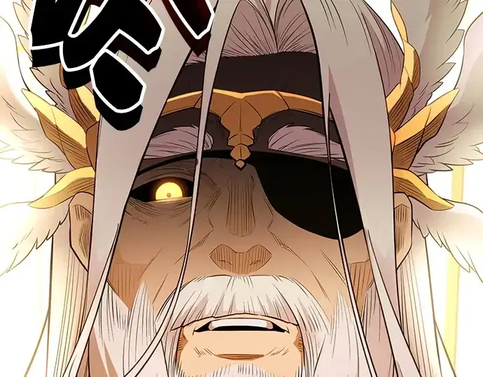 《入手神话级专属装备》第125话图202