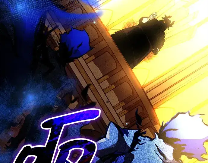 《入手神话级专属装备》第125话图273