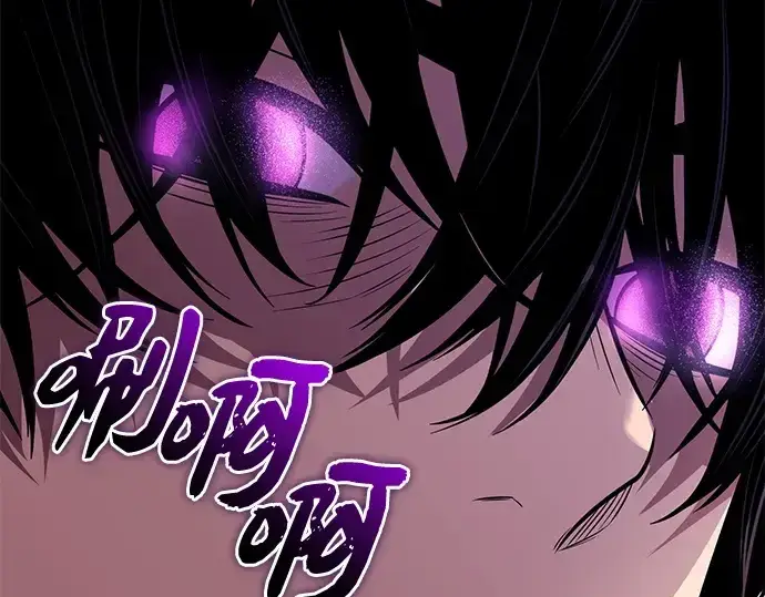 《入手神话级专属装备》第125话图47
