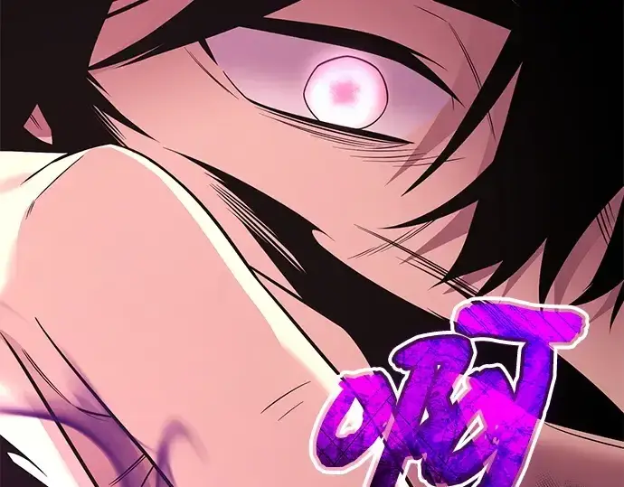 《入手神话级专属装备》第125话图65