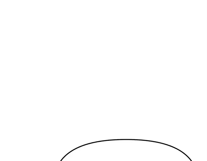《入手神话级专属装备》第125话图76