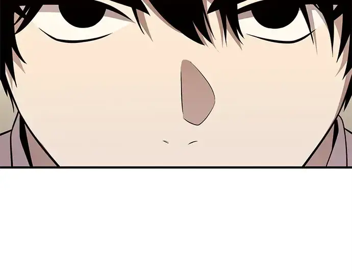 《入手神话级专属装备》第126话图111