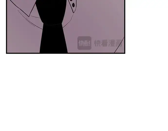 《入手神话级专属装备》第126话图121