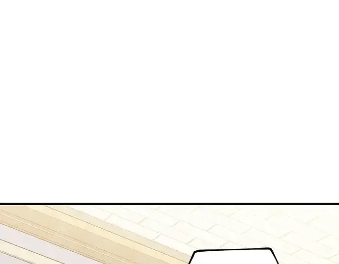 《入手神话级专属装备》第126话图126