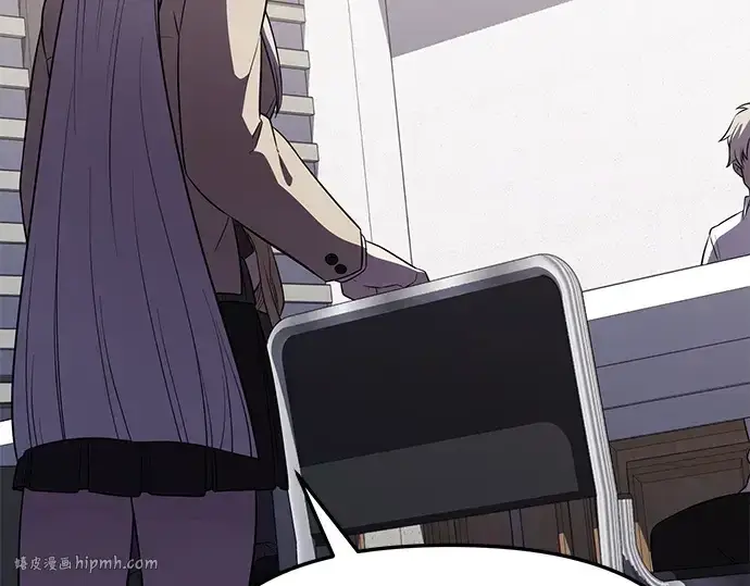 《入手神话级专属装备》第126话图136