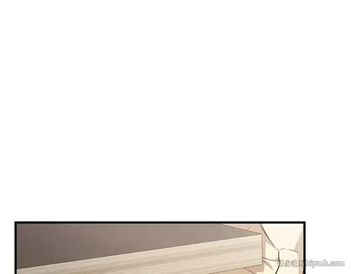 《入手神话级专属装备》第126话图8
