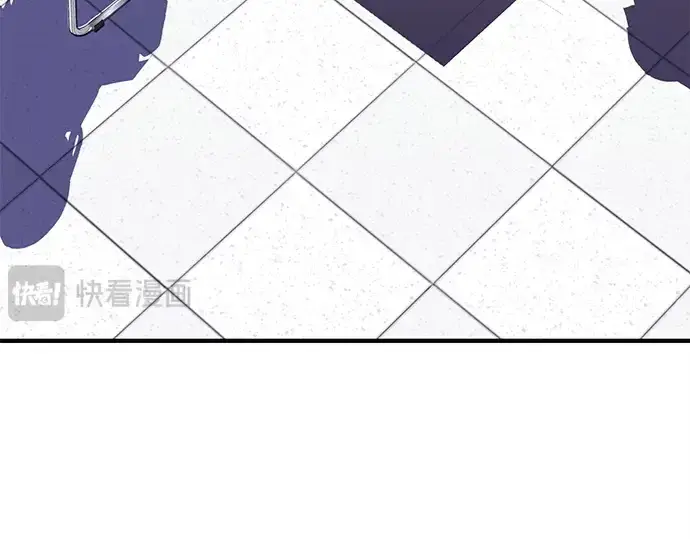 《入手神话级专属装备》第126话图90