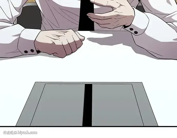 《入手神话级专属装备》第126话图96