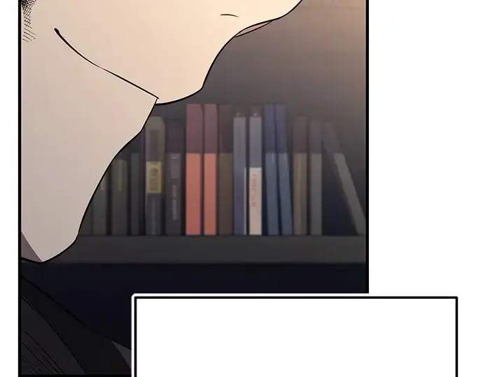 《入手神话级专属装备》第127话图142