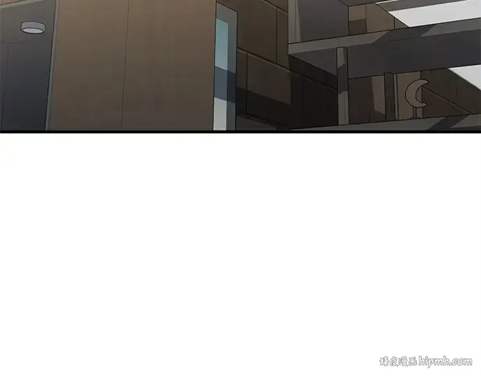 《入手神话级专属装备》第127话图16