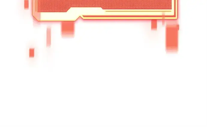 《入手神话级专属装备》第127话图171