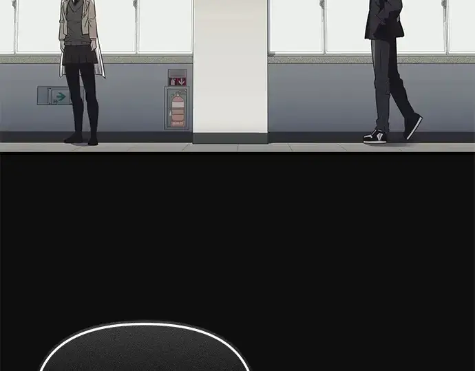 《入手神话级专属装备》第127话图205