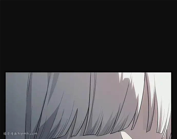 《入手神话级专属装备》第127话图216