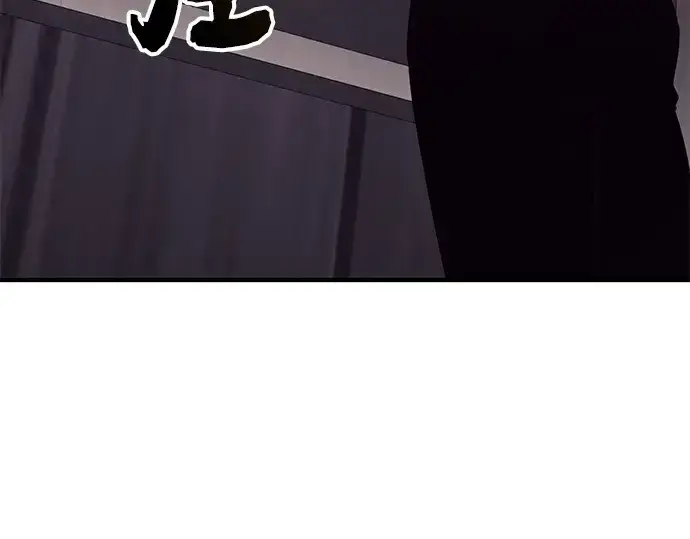 《入手神话级专属装备》第127话图262