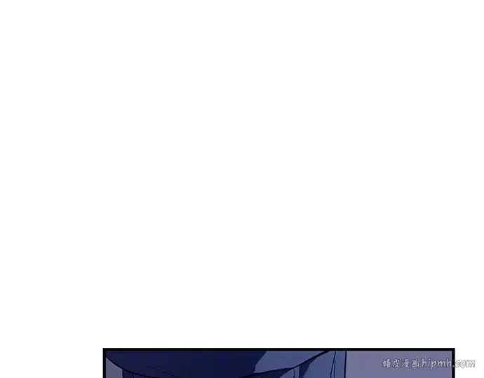 《入手神话级专属装备》第127话图8