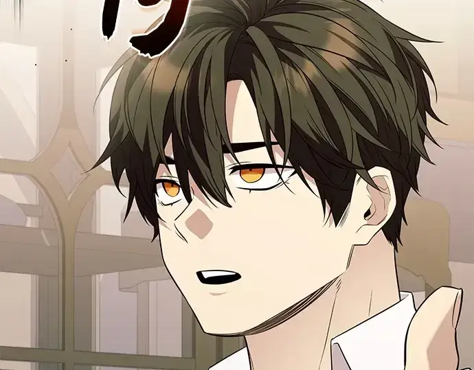 《入手神话级专属装备》第128话图134