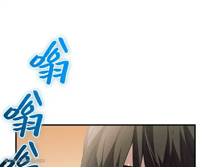 《入手神话级专属装备》第128话图144