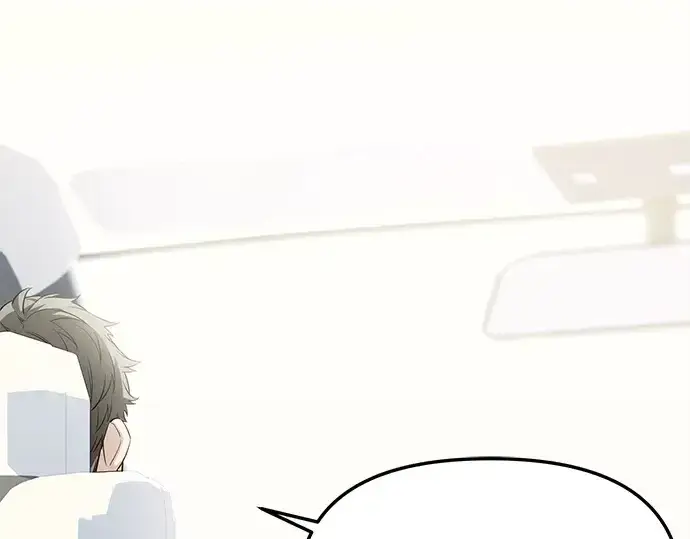 《入手神话级专属装备》第128话图154