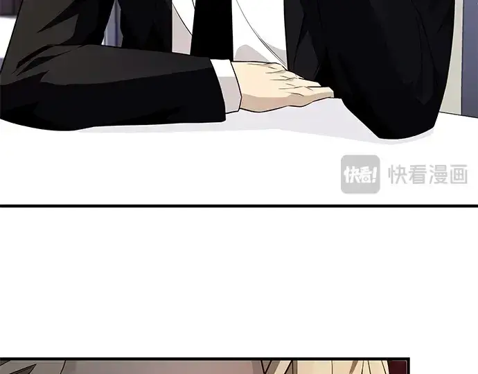 《入手神话级专属装备》第128话图210