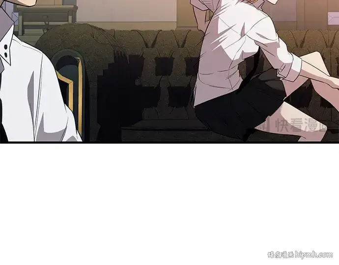 《入手神话级专属装备》第128话图88